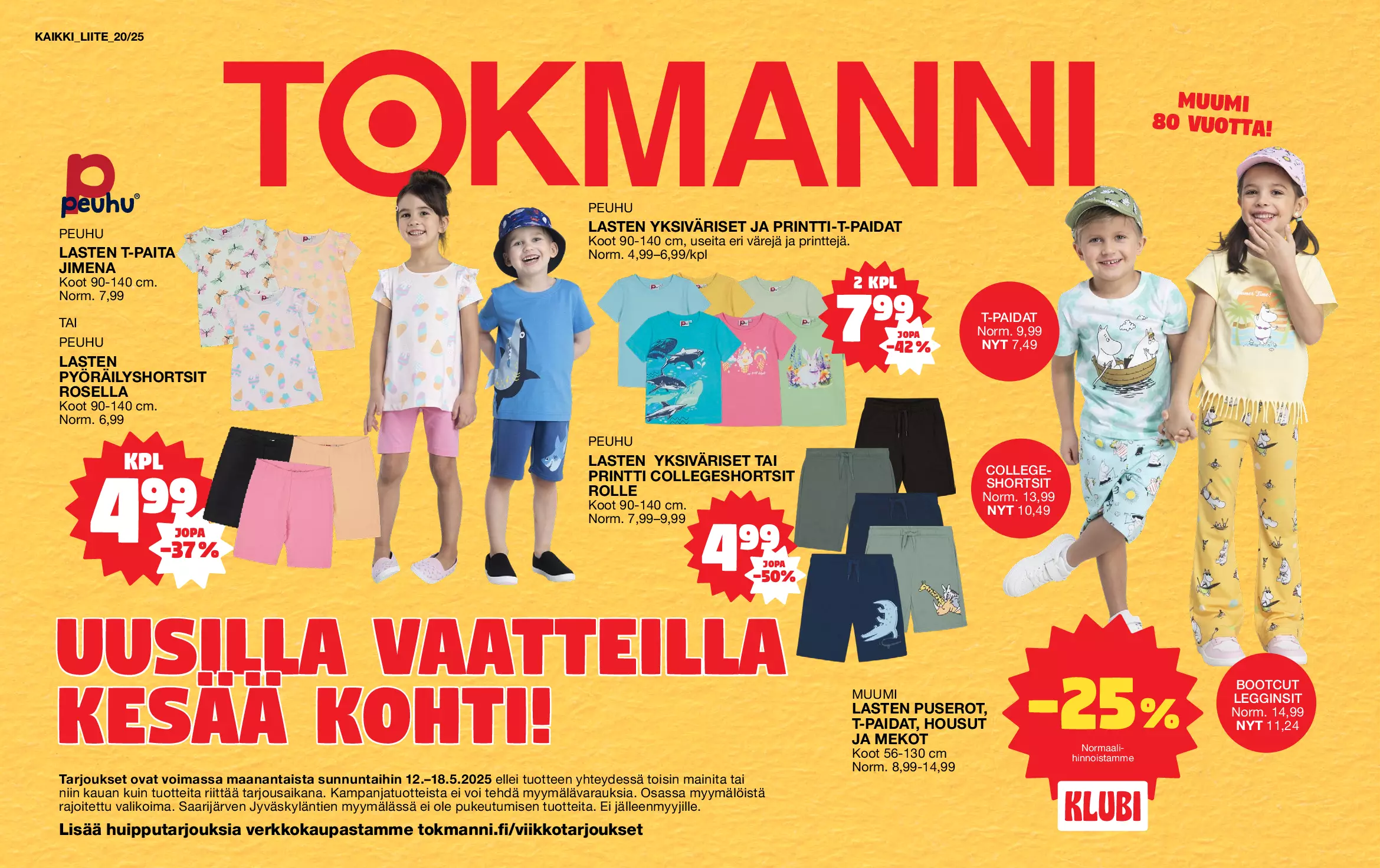 pukeutumisen liite